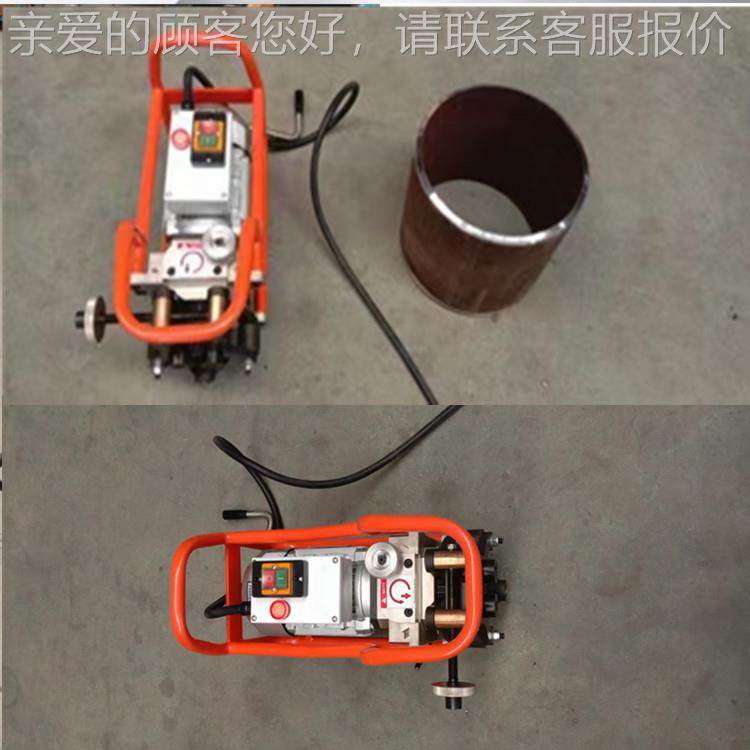 碳钢不锈钢铝合金铜管复合限板无上限子坡口机厂家无上子管坡730,五金/工具,电动坡口机,淘宝优惠券,粉丝福利购,淘宝优惠卷