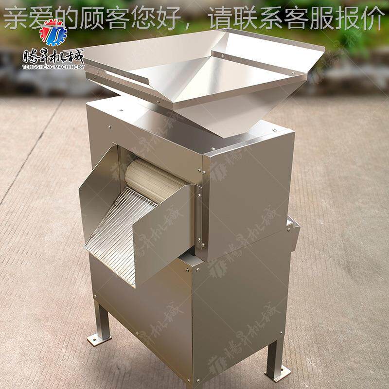 汁榨汁机 离渣LRA分机 果檬蔬机 水果果酱机 柠榨汁机