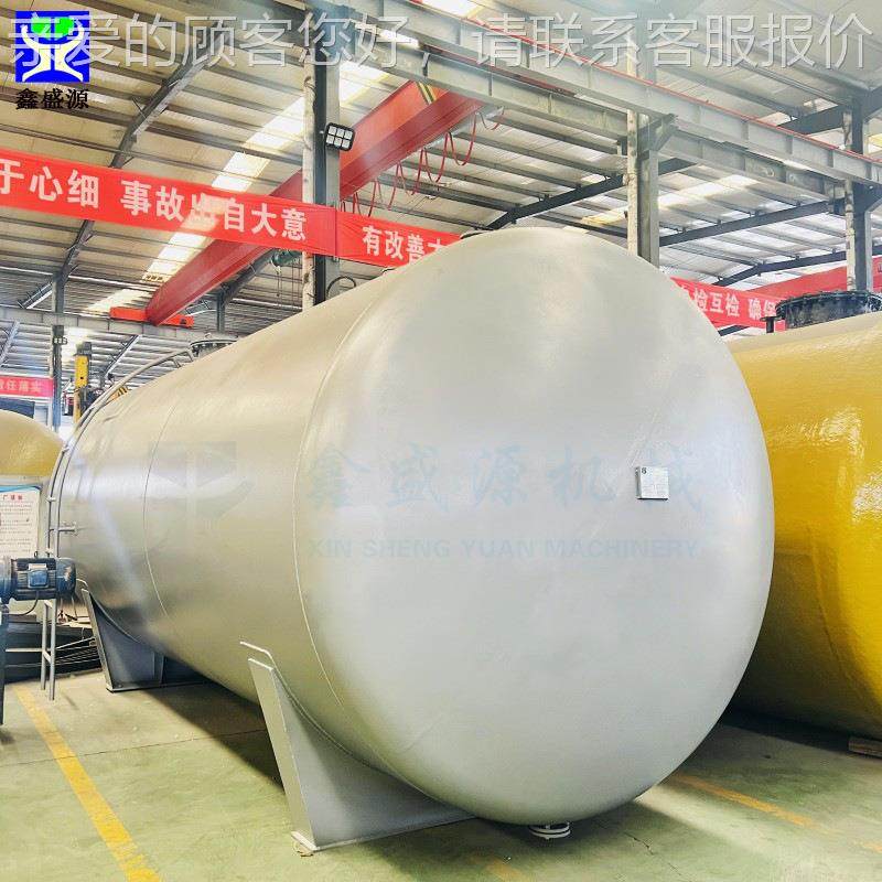 钢聚乙烯大型碳储罐 建筑工地0吨储水罐 2吨化工储罐0工业用油常,厨房电器,其他商用厨电,淘宝优惠券,粉丝福利购,淘宝优惠卷