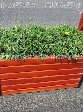 厂腐家定制道路 移80704动木花箱 户外园艺景观花盆广实场防木组