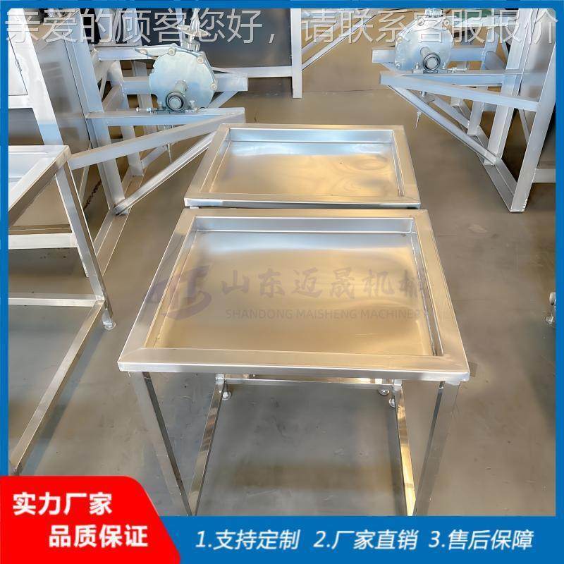 商定制用锈钢案台 猪头肉蹄分台厨房拣调理台 养殖场屠宰猪场不工,五金/工具,工作台/防静电工作台/重型工作台,淘宝优惠券,粉丝福利购,淘宝优惠卷