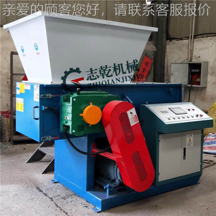 粉胶块碎设备 600型轴撕碎YXT单机 包装盒剪碎机 塑回收料粉碎生