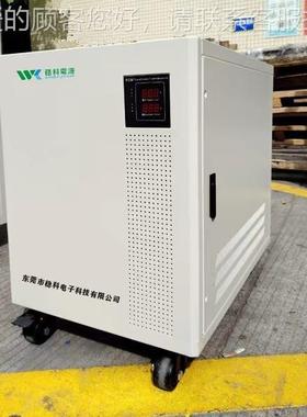 厂机家畅销相干式自耦变器5KVSG-5KVAA3压80V变220V200V注塑机印