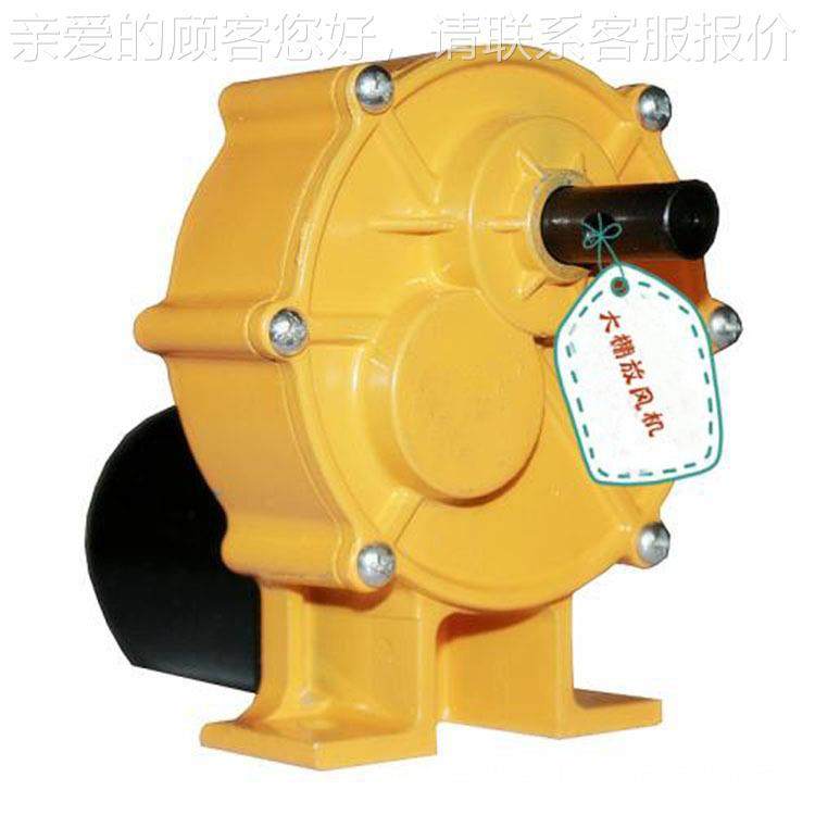 35W45W大棚减自动放风机2PMZ2V交流动电0温室大棚速电机卷膜器温,农机/农具/农膜,智能温室设备,淘宝优惠券,粉丝福利购,淘宝优惠卷