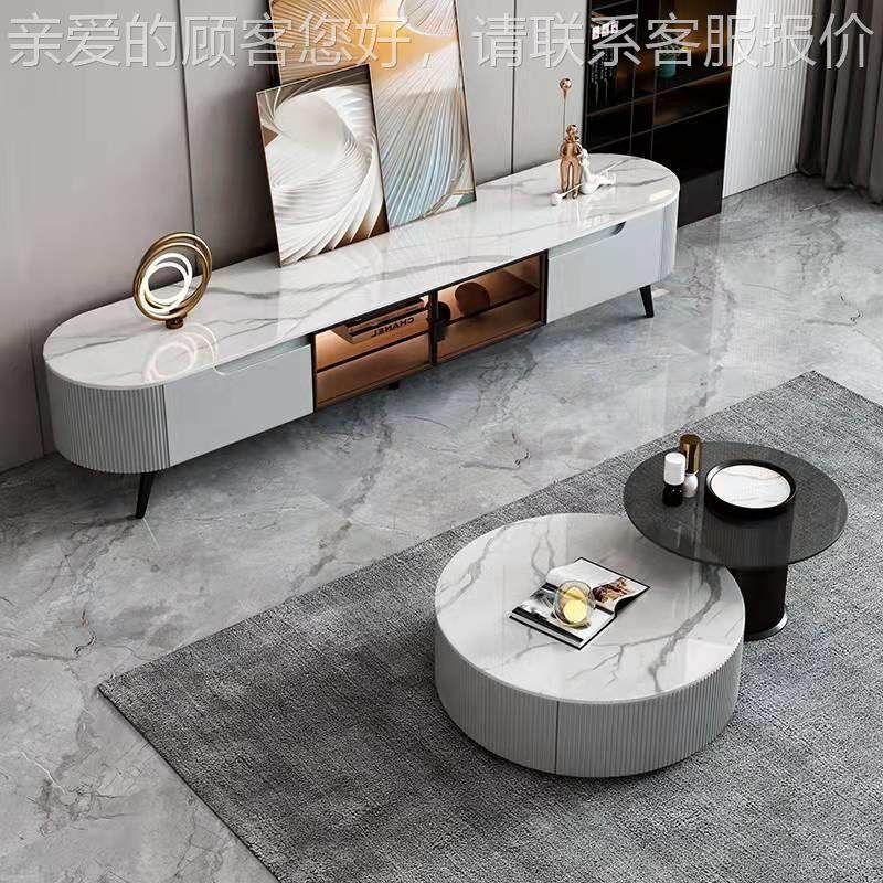 岩板卧茶几电视柜组合现代简厅约小户型奢室电轻视柜客S2000电地,住宅家具,茶几,淘宝优惠券,粉丝福利购,淘宝优惠卷