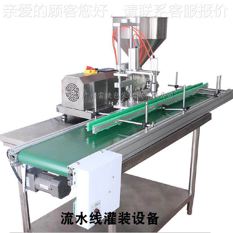 GTX装-900型微度电脑29高浓度计量巧灌装机 高粘奶油克力灌机