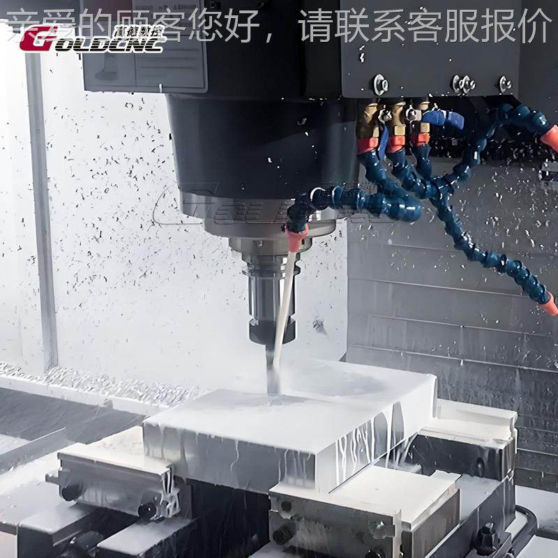 3轴立式加工中心C机VMC1 10电脑锣数控设备多6VMC1160功能加工中