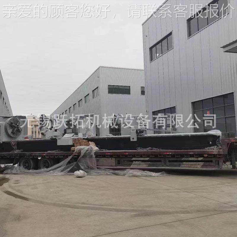 厂家供CW6180/1应沂水机厂普通车C床CW618/15000和W床6180/2000现