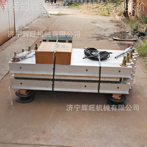 输带接材头用铝皮合金质带硫化机电热式自然冷却可拆卸DLSJ-120硫