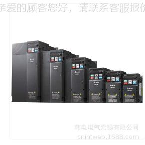 供MHV 台达 变频器；VFD5A5MS43ANSA VFD2AA7应MS4A3NSAA
