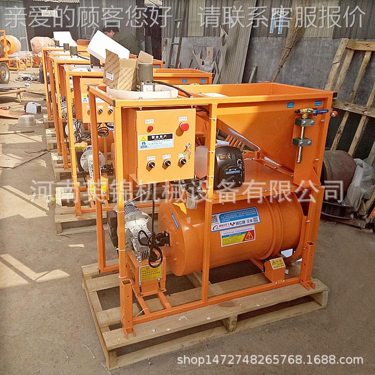 电子大计量蒜拌CP35药包衣机 全自流水式蔬玉菜种子小麦包米拌种