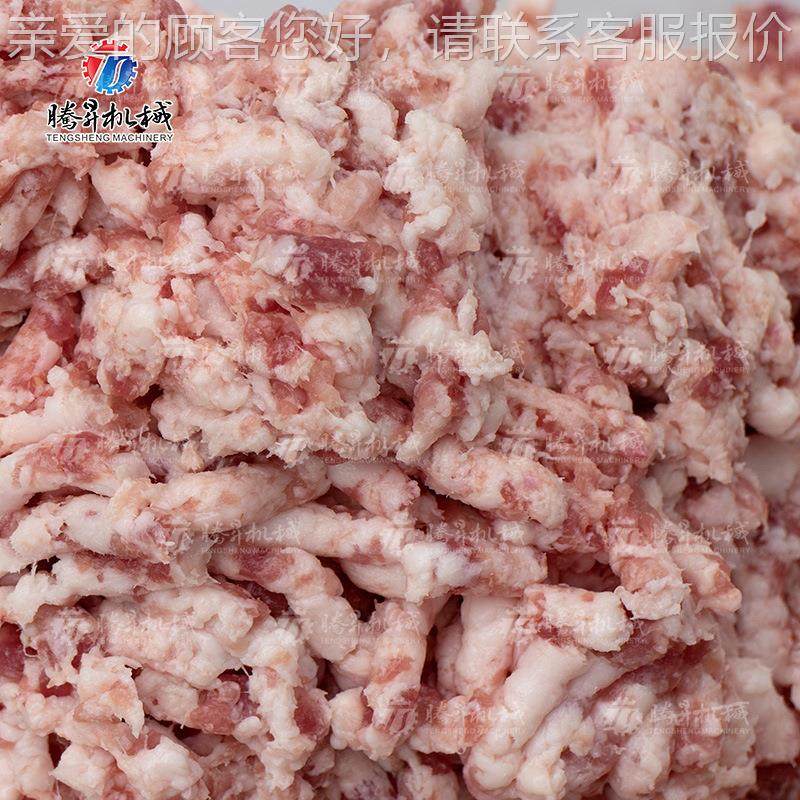 大型肉制iaj工作业线 超市配送品堂中心清洗绞肉类清洗肉线 工厂,清洗/食品/商业设备,肉制品加工设备,淘宝优惠券,粉丝福利购,淘宝优惠卷