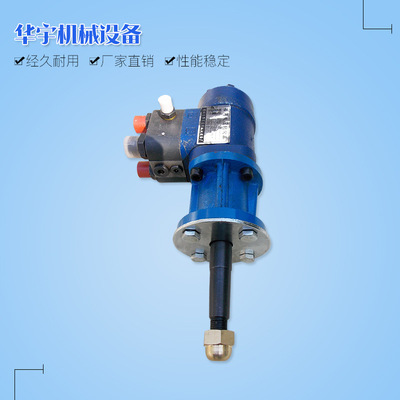 山东厂家 BZZ型系列液压转向器 临工装载配件直角转向器方向机