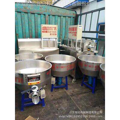 式红薯粉芡搅拌机 商用不锈钢固XD-50液合机价揉格 和新面面一体