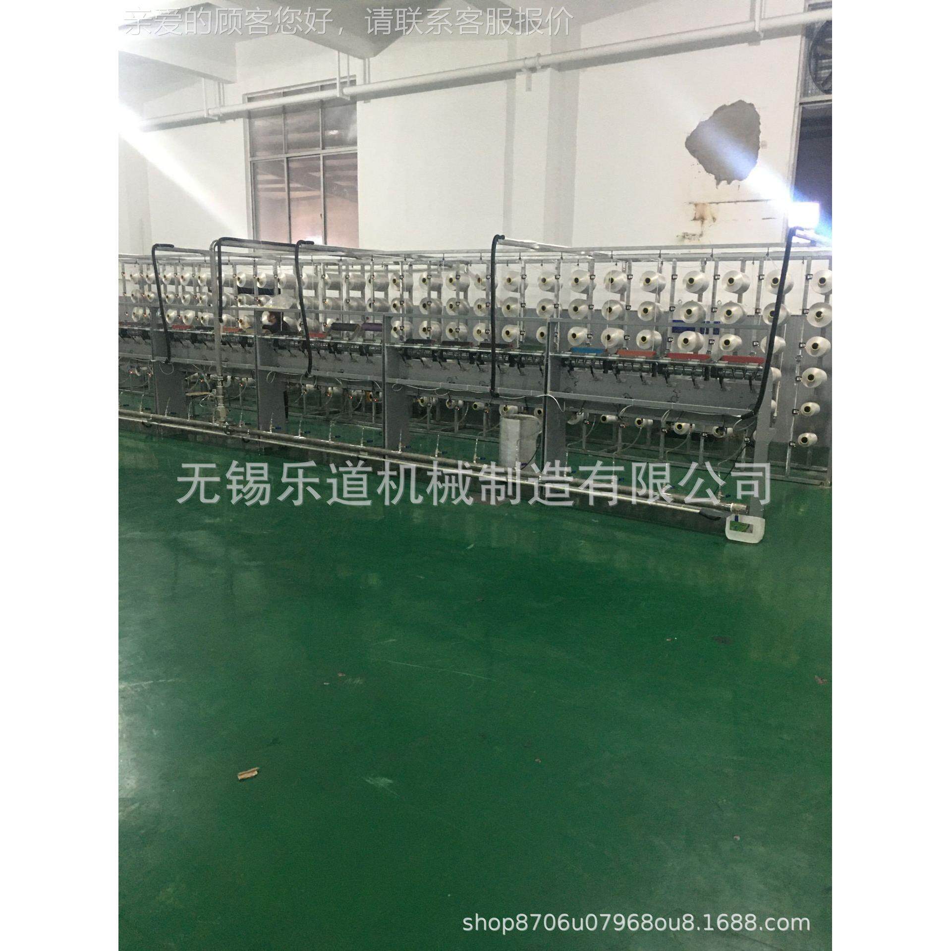 工厂制造290纱管用网并 10LD-B100D-并1800D纱网络用络机筒机