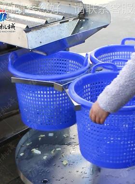 菜叶脱套水配运送KEK台套不锈钢转移物料 平台 果蔬生产线配设备