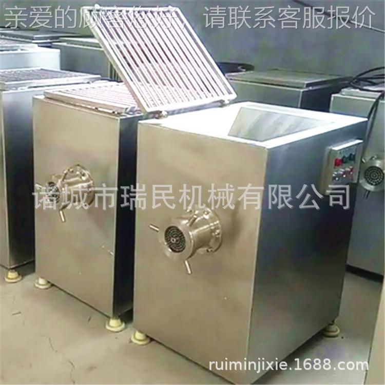 锈钢大型商绞肉机微 冻猪肉不碎肉机 全自动RM——10牛用羊肉丸子