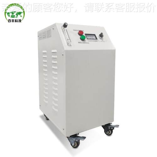 百丰机科技酒体BF-O2-10吧增氧制氧机 小型一式高制纯氧10L渔业养
