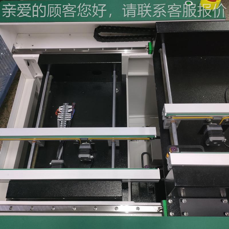 S动MT自伸接驳台过缩道收缩方SD-8004便流水线之工间穿行PCB贴片