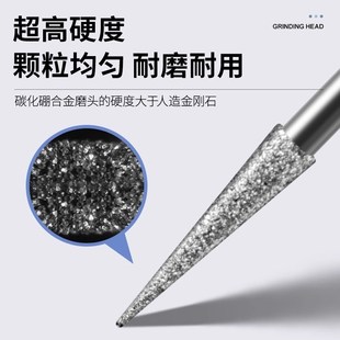 合金玉石雕刻模具工具打磨金刚石磨针 霸狼金刚石磨头2.35mm套装