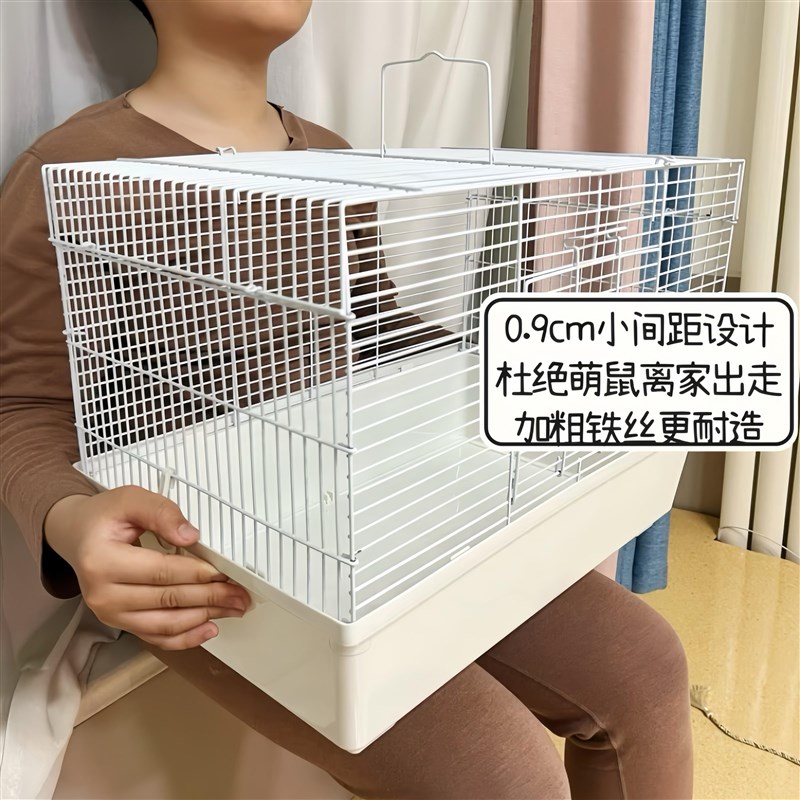 47基仓鼠笼子金丝熊笼加高托盘便宜大笼子大豪华别墅用品大全