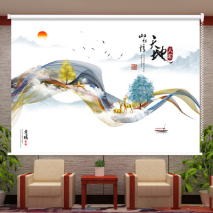 卷帘定制北欧轻奢简约图案窗帘办公室客厅卧室家用遮阳拉珠免打孔