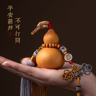 女出入平安 大善堂天然开口葫芦五帝钱汽车挂件车内吊饰后视镜男士
