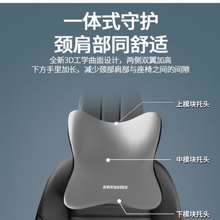 通用记忆棉枕头护腰靠垫 汽车头枕护颈枕车用靠枕车内座椅四季
