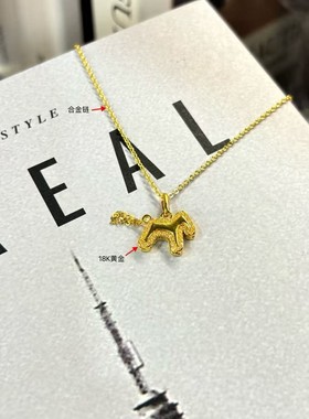 18K金吊坠 镶嵌工艺马上有钱吊坠 xy 80050