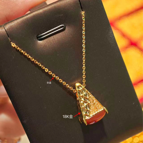 黄金饰品 18K金吊坠 轻奢富贵金山 经典百搭 18K金