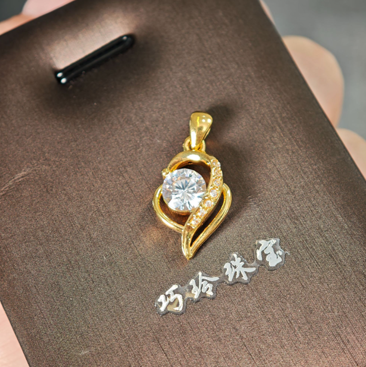 18K金吊坠 人鱼泪莫比乌斯吊坠 80028,珠宝/钻石/翡翠,颈饰,淘宝优惠券,粉丝福利购,淘宝优惠卷