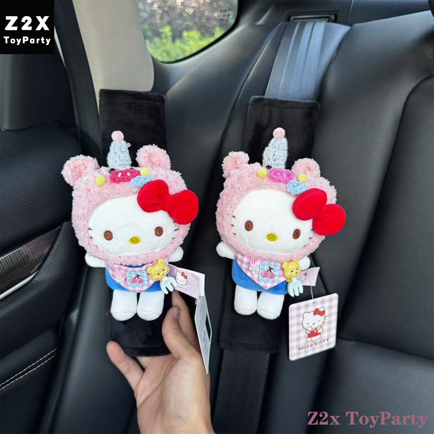 正版HelloKitty凯蒂猫汽车安全带护肩保护套车载内饰玩偶新车礼物,汽车用品/电子/清洗/改装,手刹套/档把套/套饰套装,淘宝优惠券,粉丝福利购,淘宝优惠卷