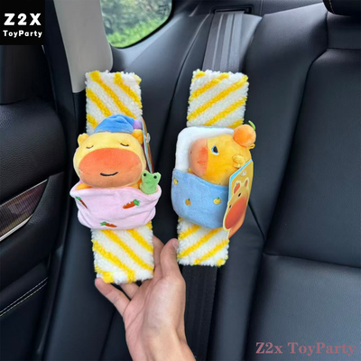 水豚噜噜汽车安全带护肩套