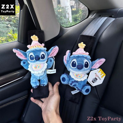 史迪仔汽车安全带护肩套