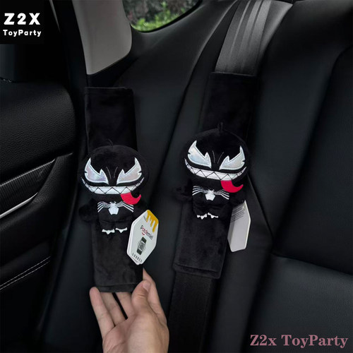 漫威毒液汽车安全带护肩套