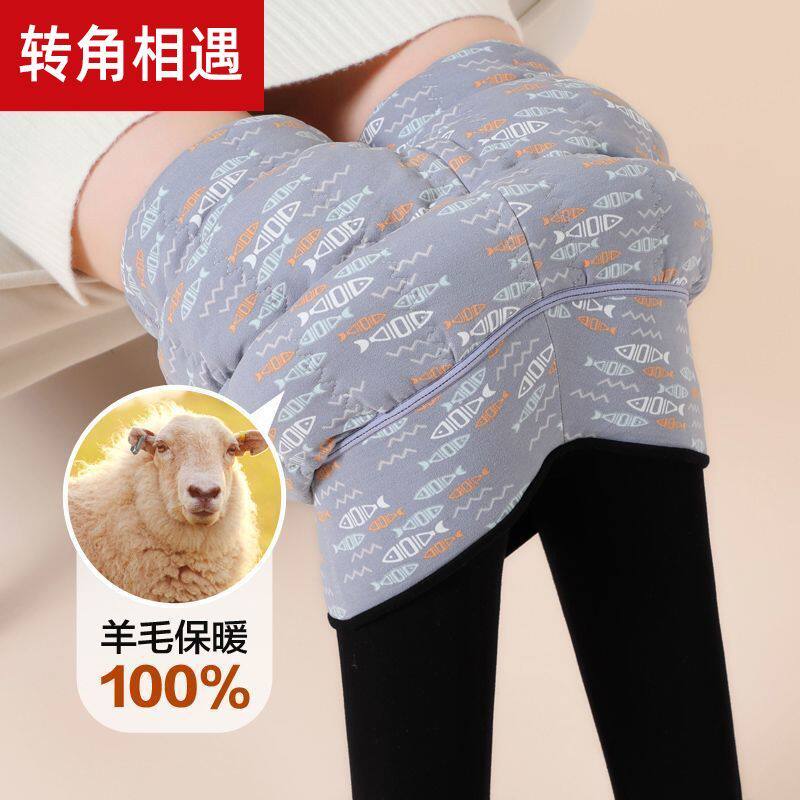 羊毛打底裤女冬加绒加厚高腰显瘦大码中老年保暖裤妈妈款踩脚棉裤