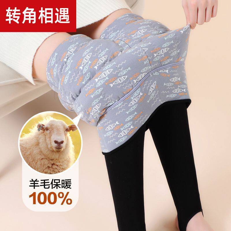 特厚羊毛棉裤女冬季外穿加绒护腰护膝防风东北零下防寒踩脚保暖裤