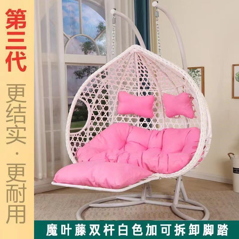 吊篮藤椅吊椅秋千户外家用庭院摇摇椅室内卧室懒人椅阳台吊床摇篮