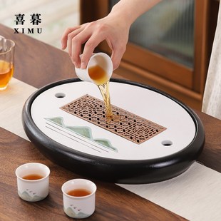 现代简约干泡茶台小型托盘储蓄排水茶海 远山圆形陶瓷茶盘家用中式