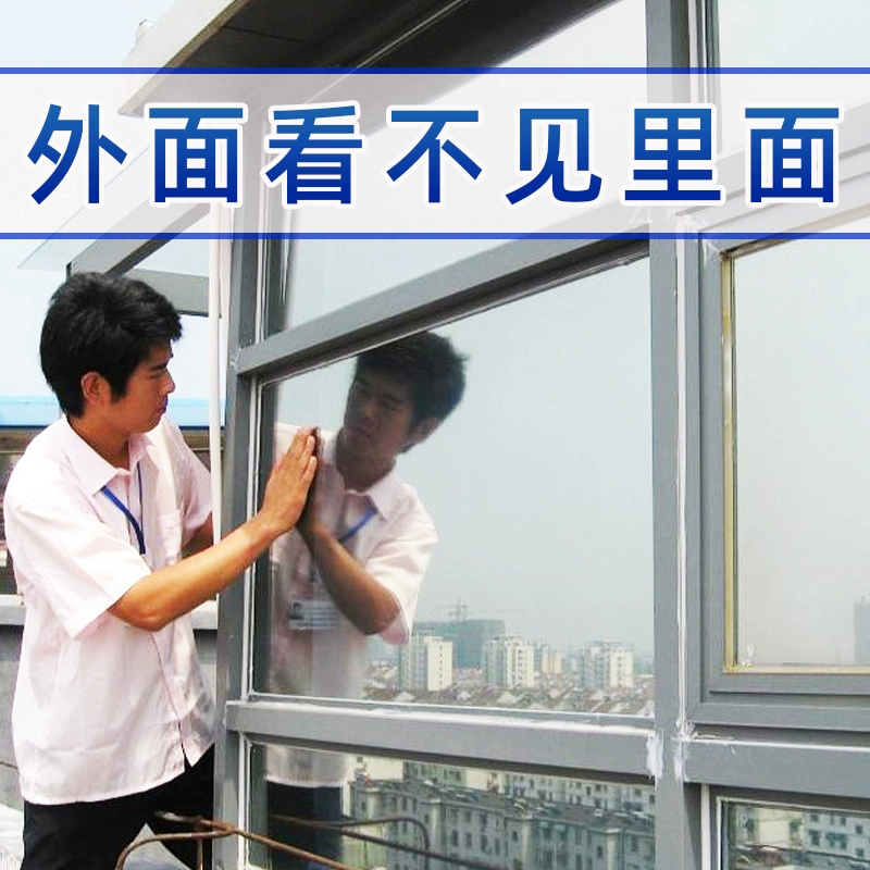 安全防爆环保材质无痕贴合