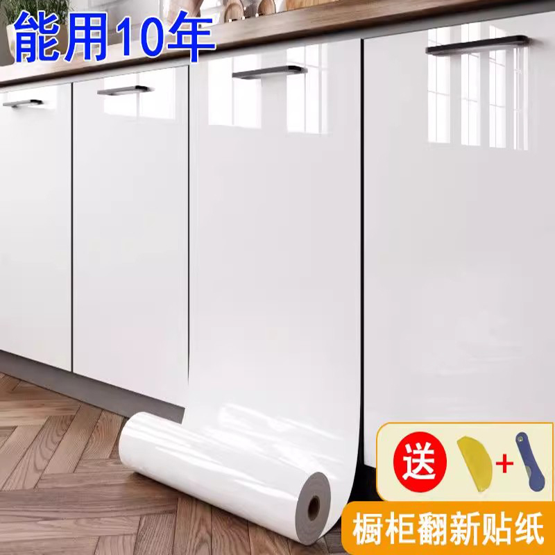 加厚耐磨3D透气槽健康环保