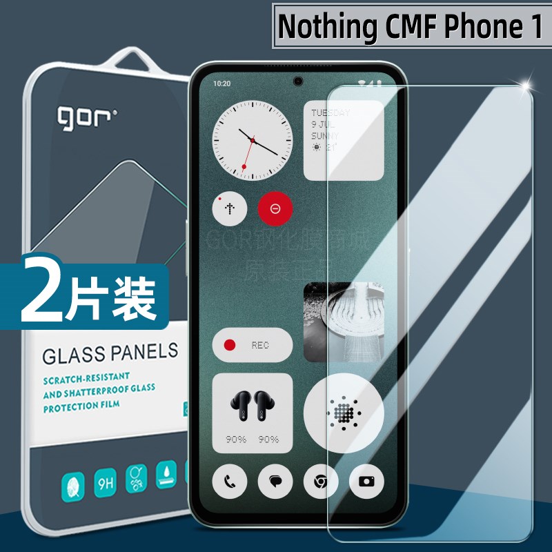 适用Nothing CMF phone 1钢化膜Phone 2a手机膜cmf 2Pro高清3a防