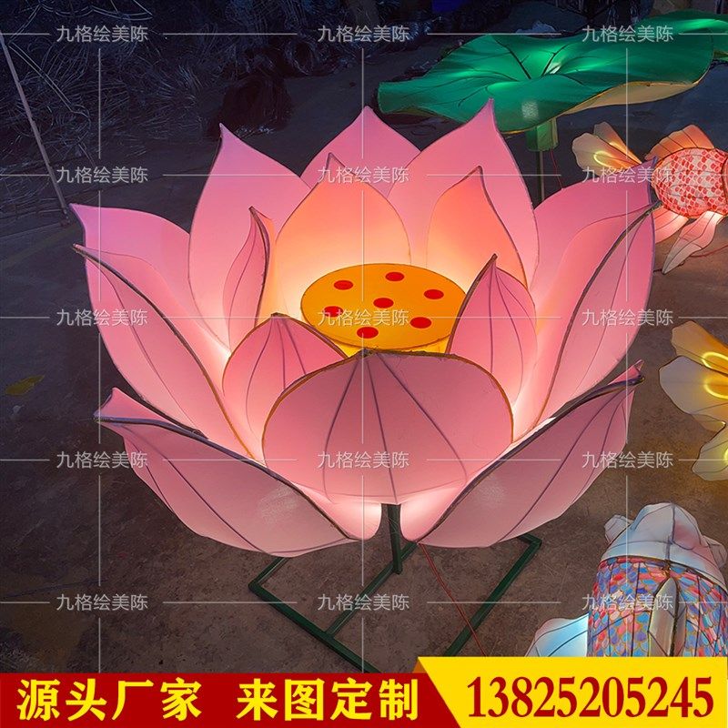大型水上发光牡丹花灯 中秋荷花灯造型厂家 春节元宵大型景区厂家,节庆用品/礼品,荷花灯/河灯,淘宝优惠券,粉丝福利购,淘宝优惠卷