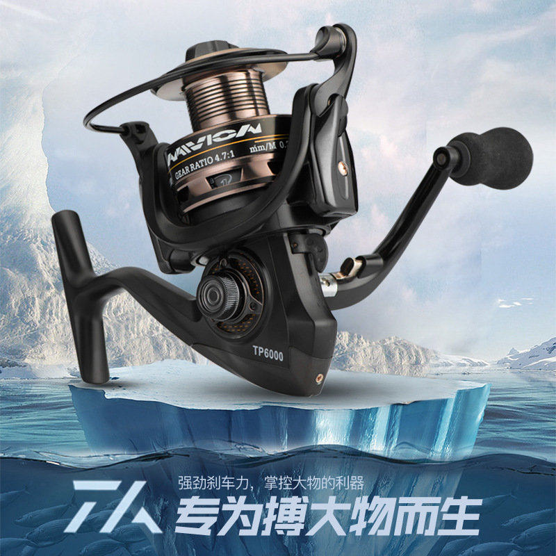 纳维翁TP 渔轮无间隙纺车式 海竿路亚矶钓渔线轮 厂家直销鱼轮