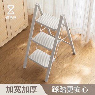 懒角落折叠梯子室内多功能二三四步登高梯家用加厚小梯凳人字爬梯