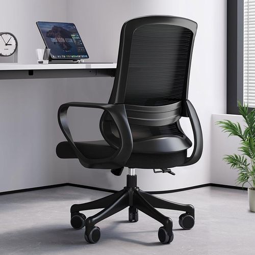 办公椅舒适透气电脑椅家用护腰书房升降网椅会议椅职员椅书桌椅子