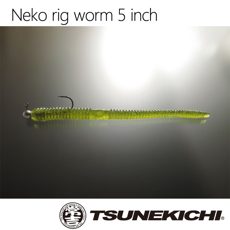 常吉路亚Neko rig worm 5寸面条虫软饵无铅倒钓黑坑鲈鱼鳜鱼假饵