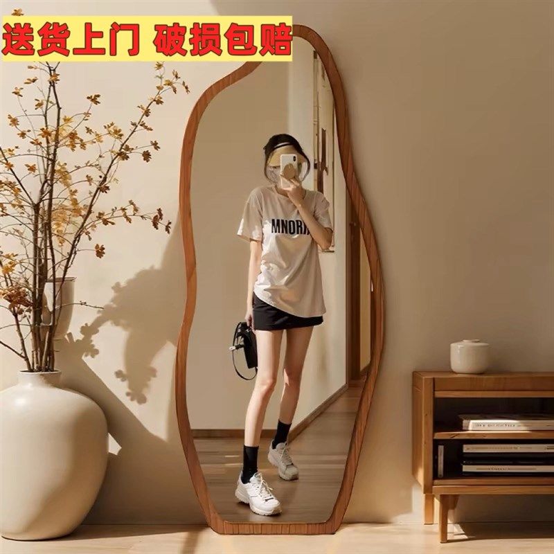 中古风大镜子全身镜家用挂墙壁挂式异形穿衣镜女生卧室落地试衣镜