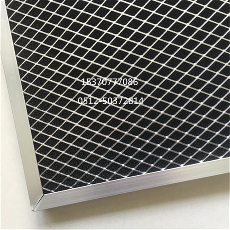 活性炭过滤网暖风机空气净化工业环保除尘器防尘过滤网油雾过滤网