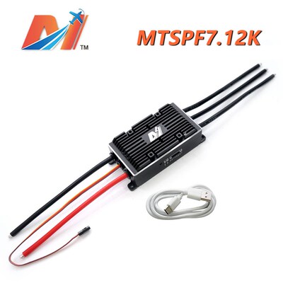 200A本杰明vesc电调V75无感有感FOC电调控制板驱动器驱动板CNC壳